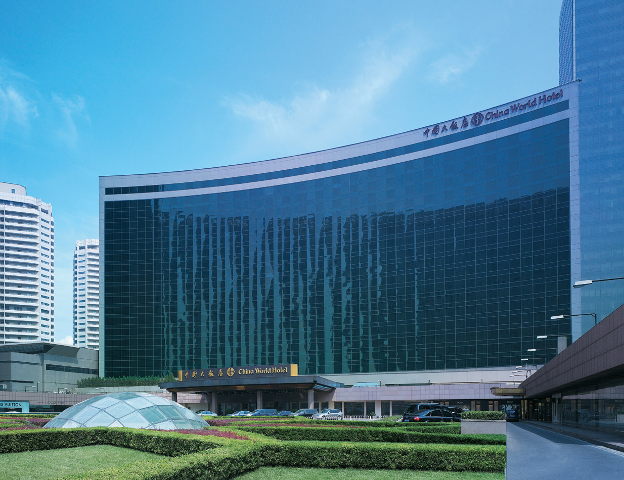 北京中国大饭店