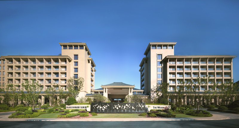 舟山朱家尖绿城威斯汀度假酒店预订及价格查询,Westin Zhujiajian Resort_八大洲旅游