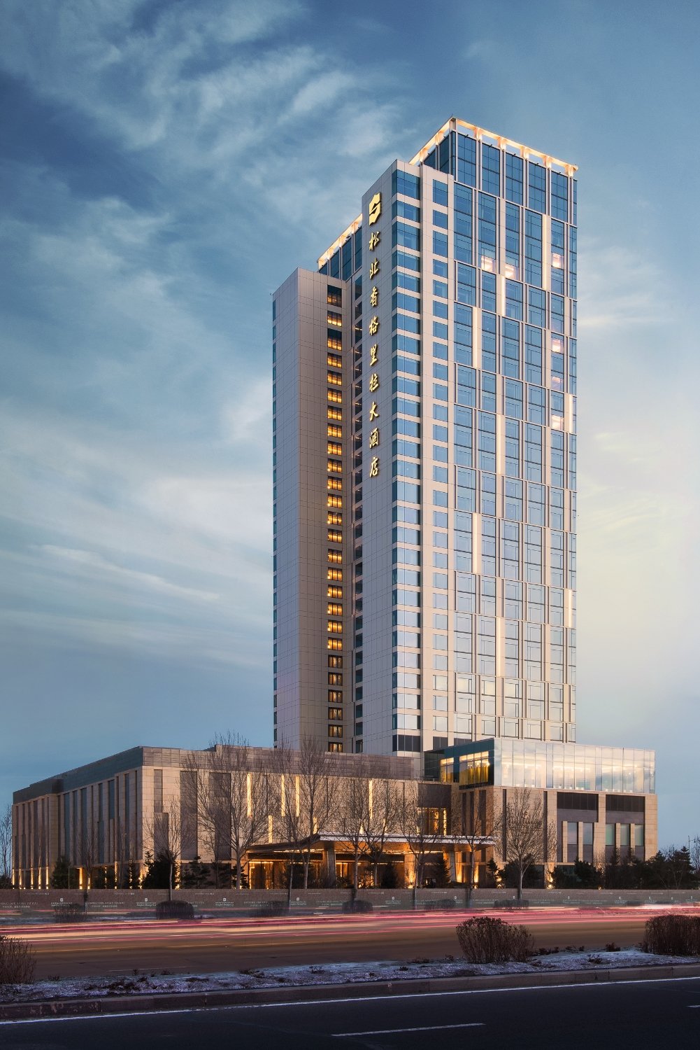 哈尔滨松北香格里拉大酒店预订及价格查询,Songbei Shangri La Harbin_八大洲旅游