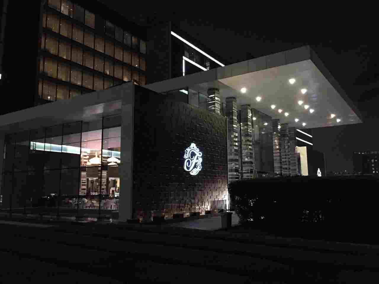 阿布扎比费尔蒙特巴布铝巴哈尔酒店