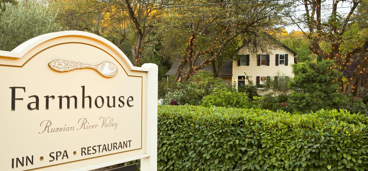 加利福尼亚圣罗莎农家客栈