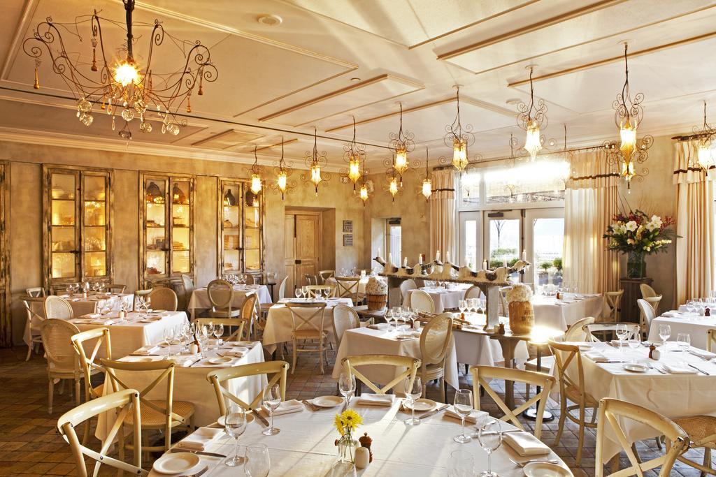 德勒马格林尼治哈勃尔酒店