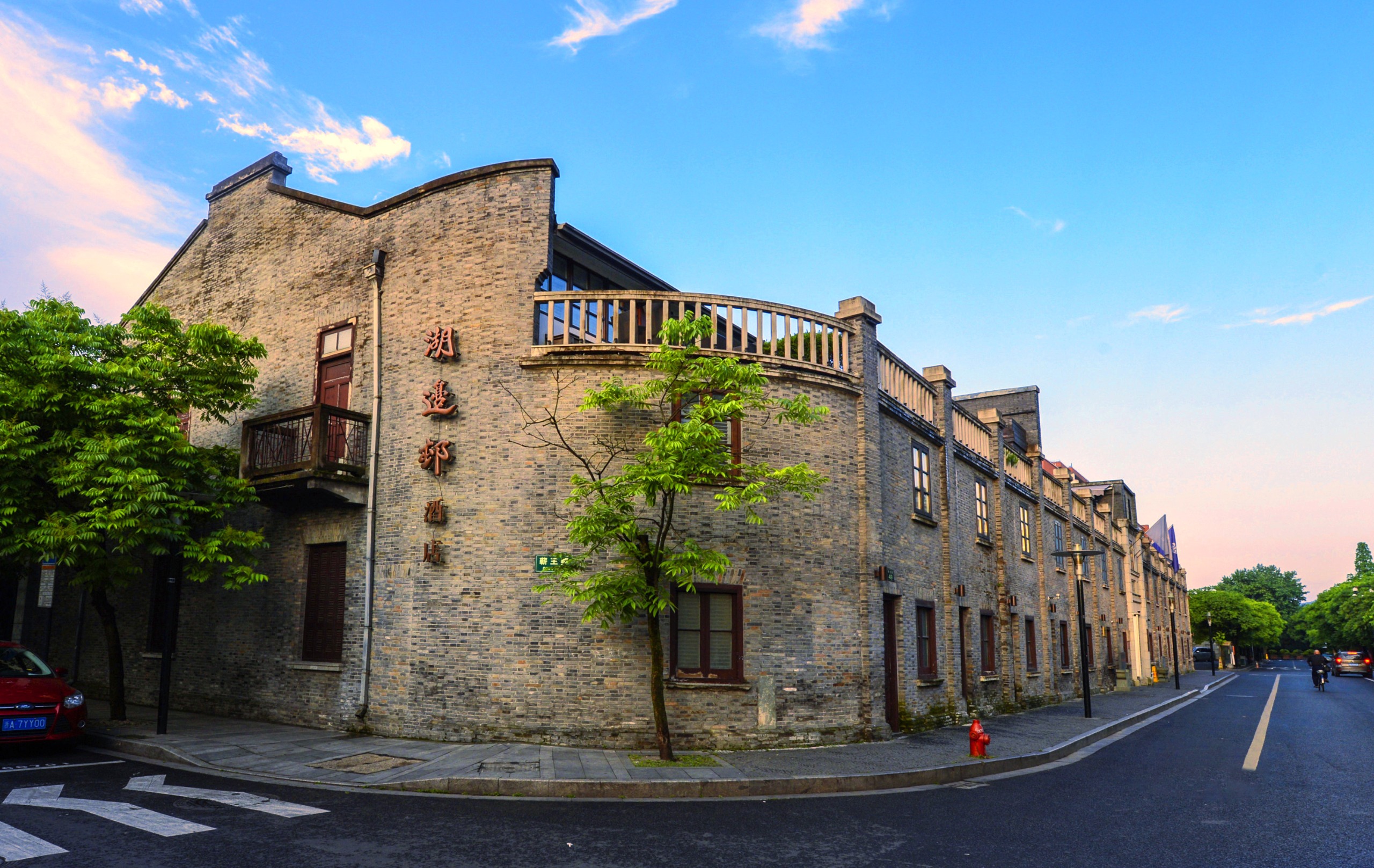 罗莱夏朵·杭州湖边邨酒店