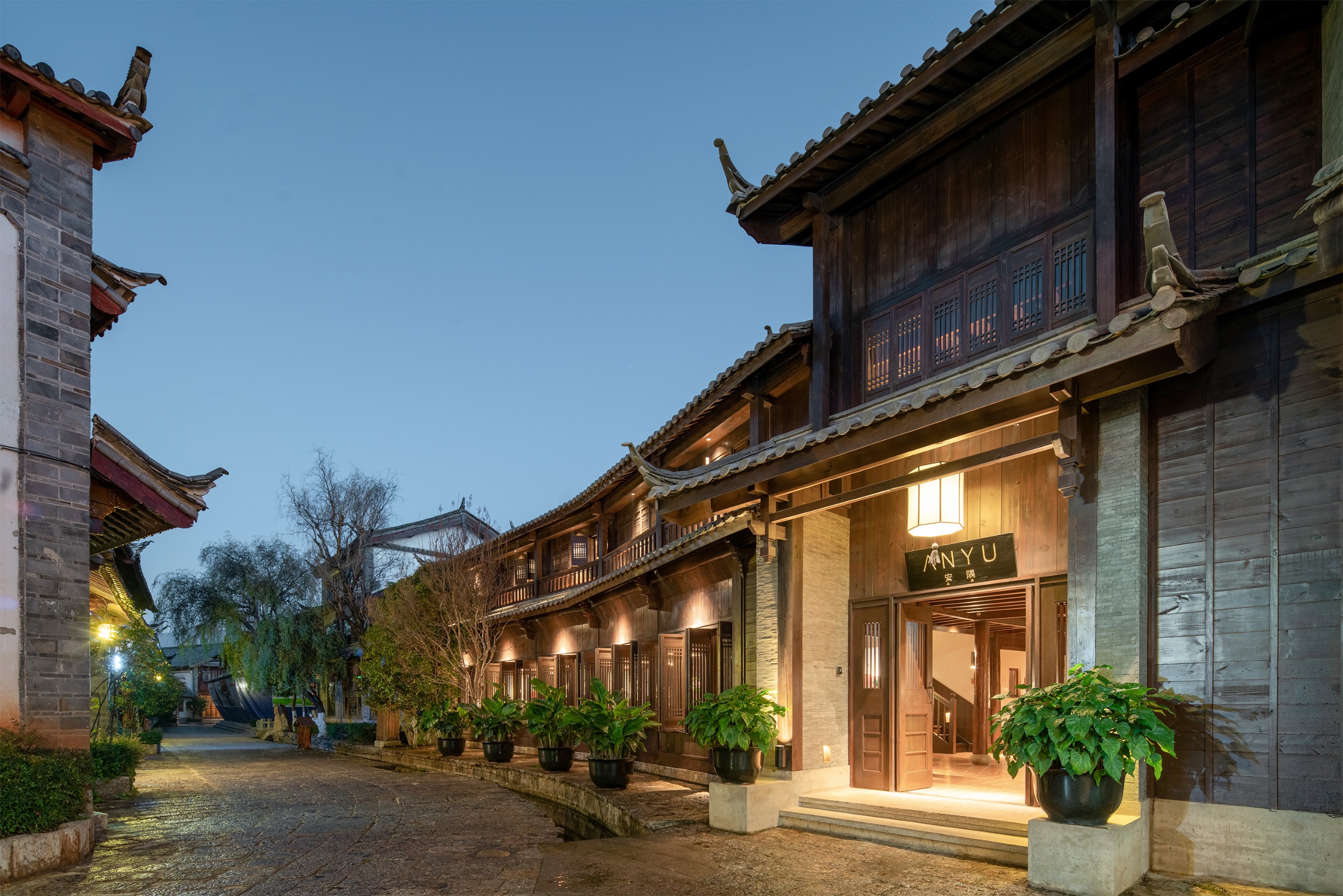 丽江古城安隅酒店预订及价格查询,Anyu Ancient Town Lijiang_八大洲旅游