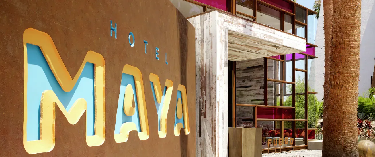 玛雅酒店 - 希尔顿逸林酒店