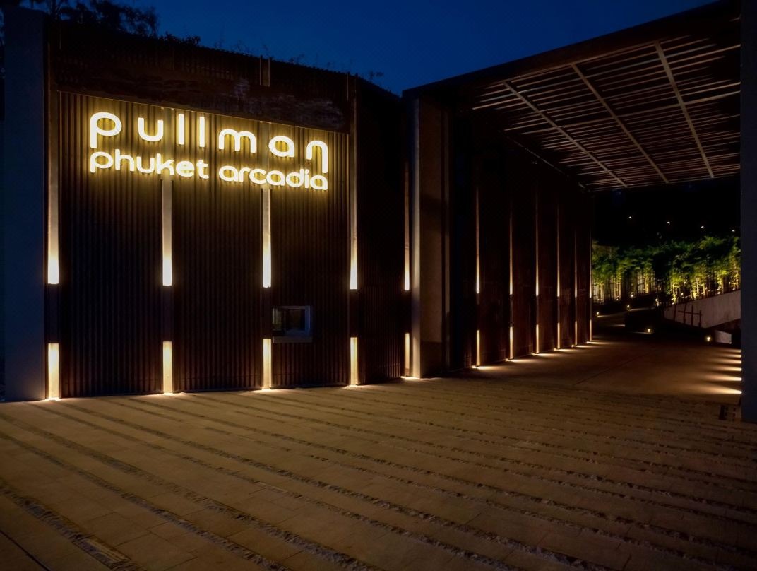 普吉阿卡迪亚奈松海滩铂尔曼度假酒店