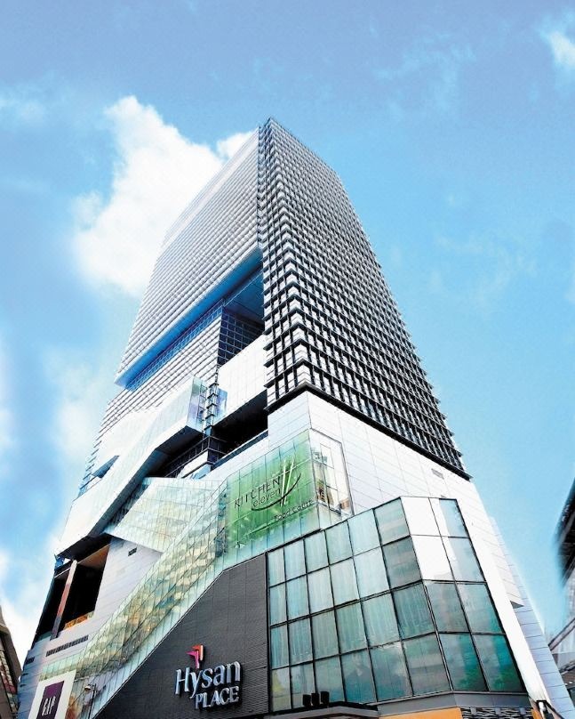 香港逸兰铜锣湾酒店（SLH）