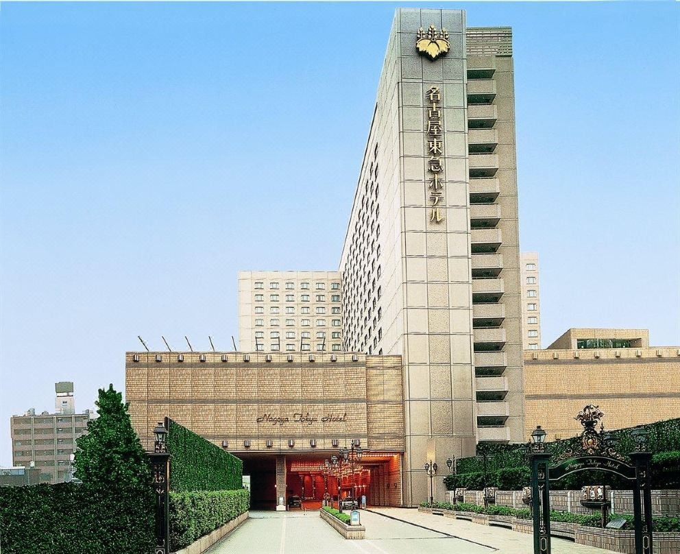 东急名古屋大酒店
