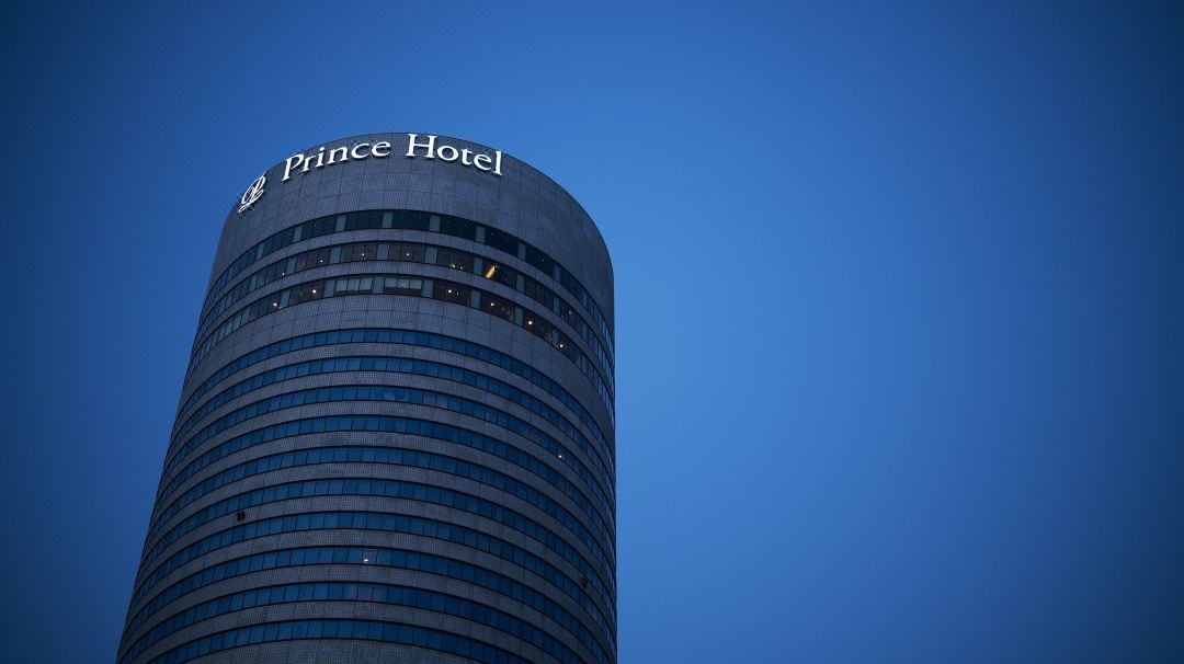 新横滨王子大饭店