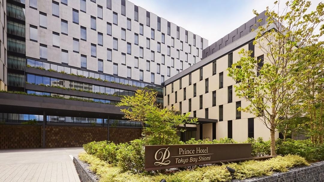 东京湾潮见王子大饭店