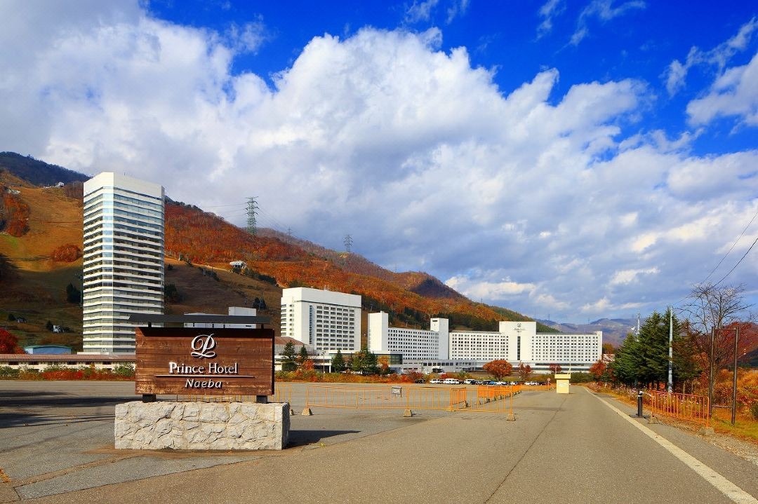 苗场王子大酒店