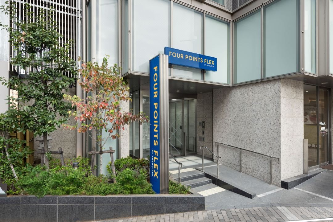 横滨西Four Points Flex by Sheraton酒店