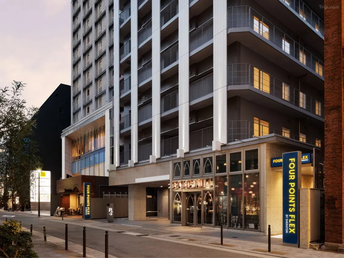 大阪心斋桥Four Points Flex by Sheraton酒店
