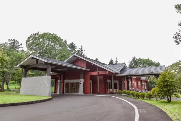 轻井泽王子别墅